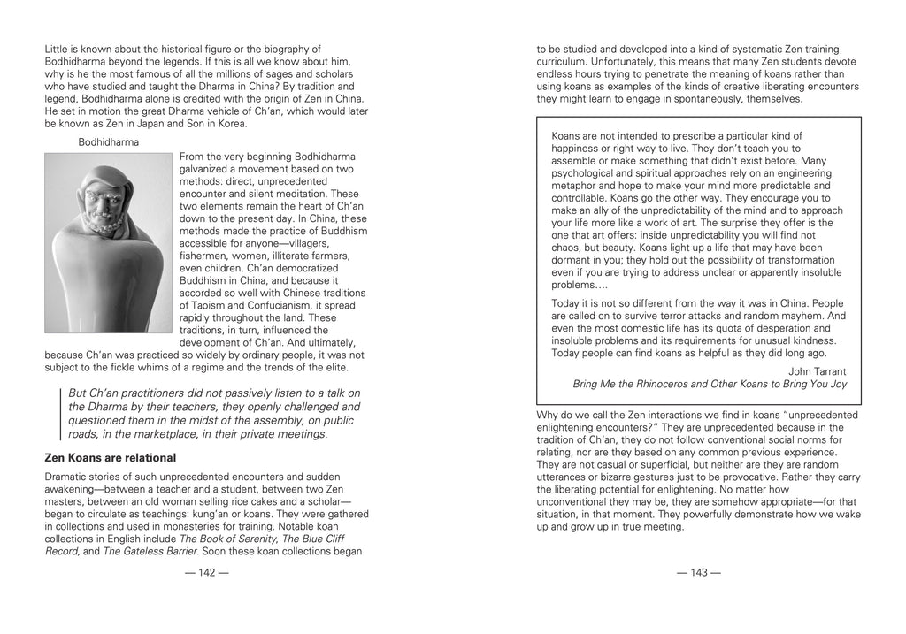Not Two: The Appamada Story | Black and White Edition