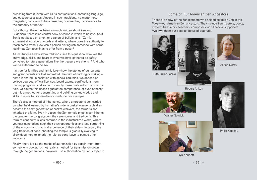 Not Two: The Appamada Story | PDF Edition
