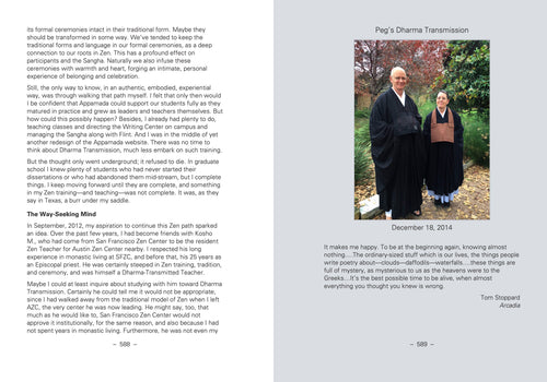 Not Two: The Appamada Story | PDF Edition